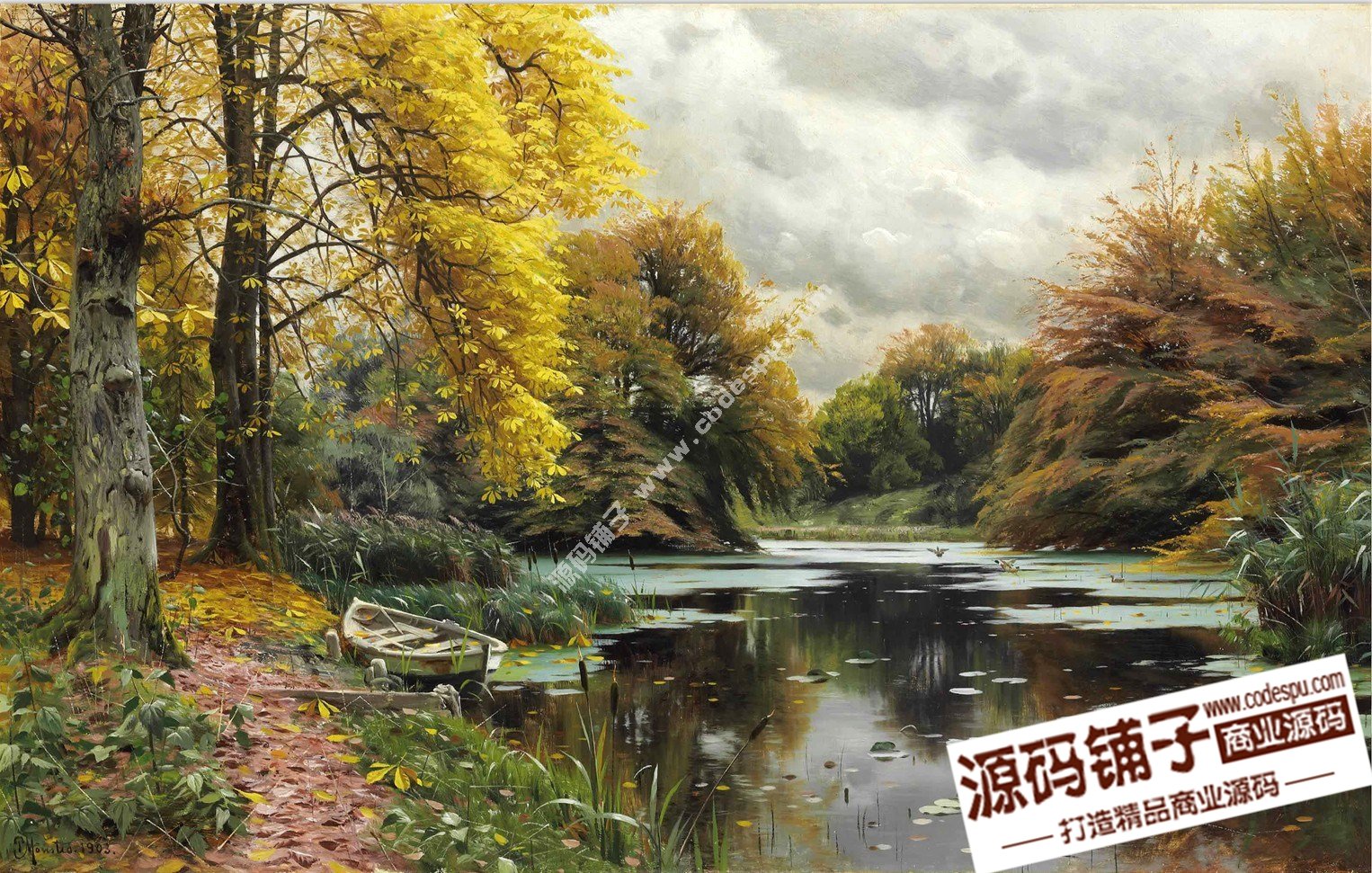 Lͮ󎟡ɭ ͮƷӈDƬز80