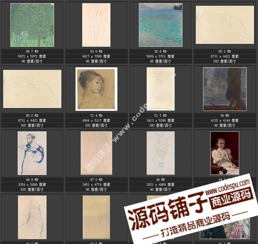 克里姆特 高清油畫圖片60幅 奧地利分離派大師作品電子版