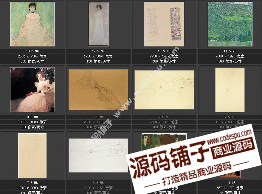 克里姆特 高清油畫圖片60幅 奧地利分離派大師作品電子版