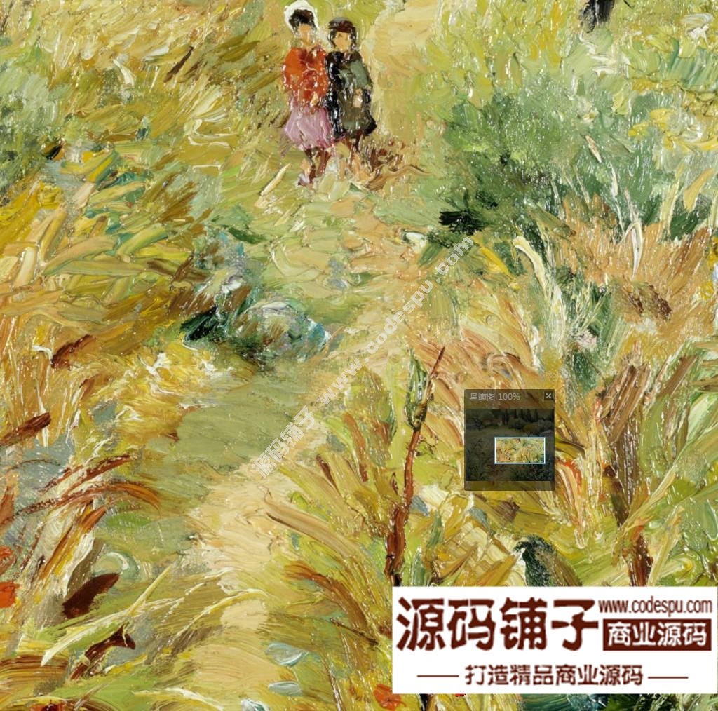 法國(guó)后印象派畫家★馬塞爾.德福〓油畫作品高清圖片115幅