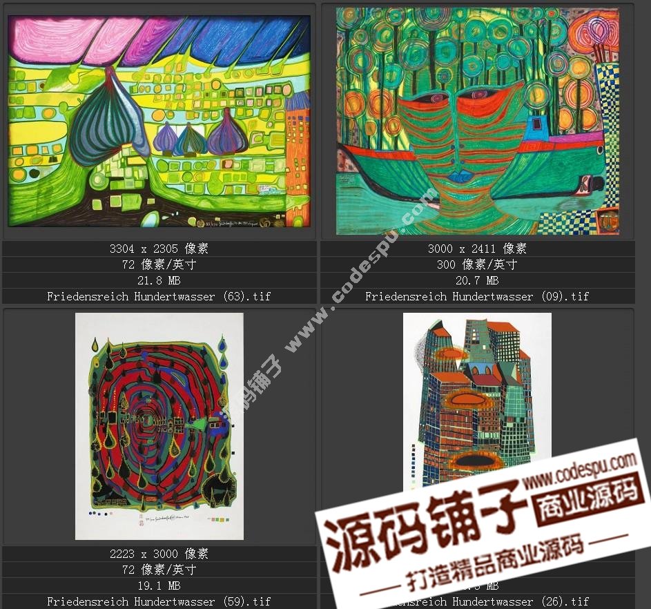 20世紀(jì)末期最有名的藝術(shù)家★漢德瓦薩(繪畫作品高清圖65幅)