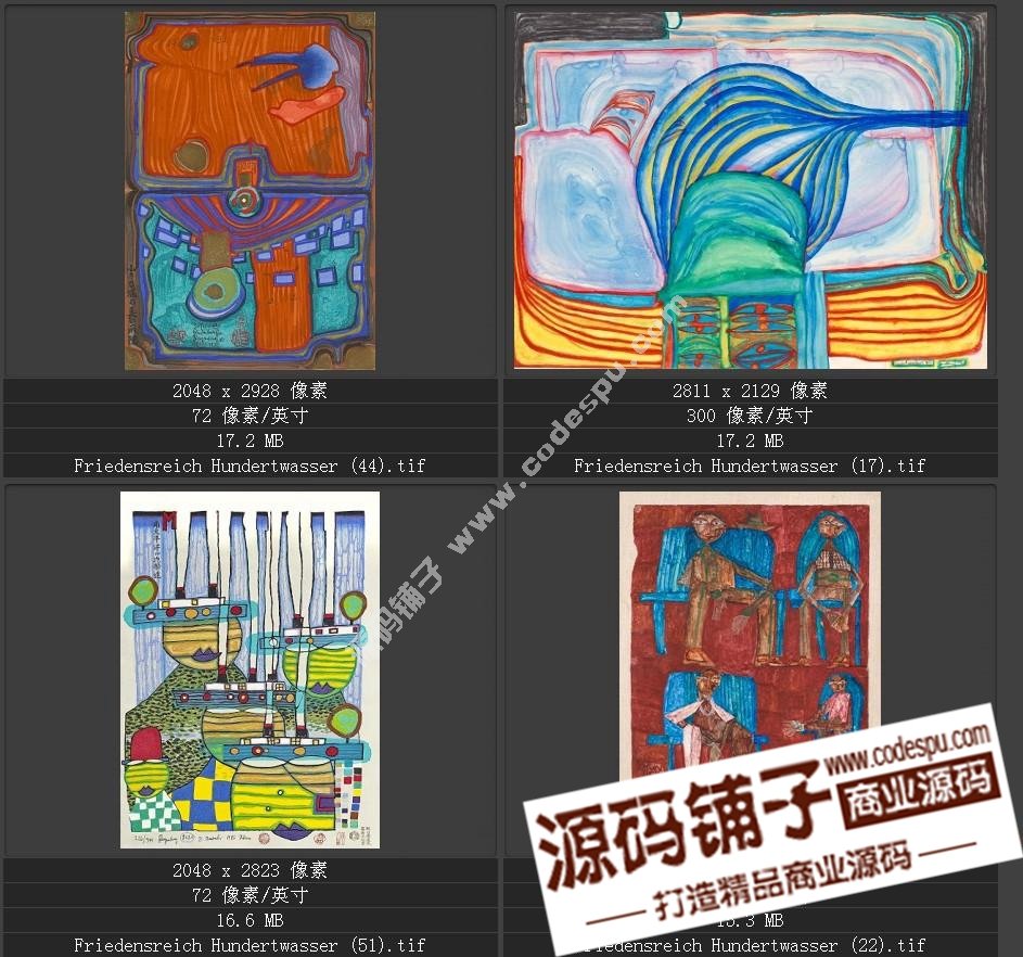 20世紀(jì)末期最有名的藝術(shù)家★漢德瓦薩(繪畫作品高清圖65幅)