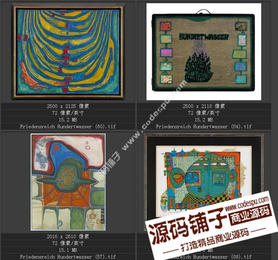 20世紀(jì)末期最有名的藝術(shù)家★漢德瓦薩(繪畫作品高清圖65幅)