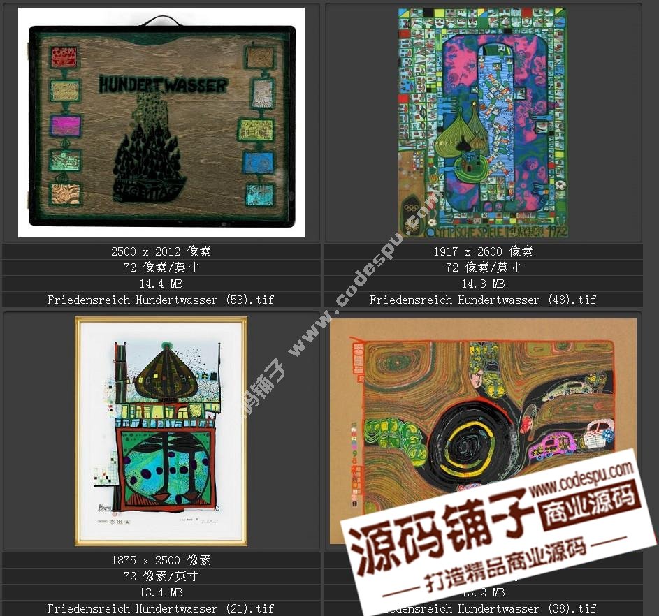 20世紀(jì)末期最有名的藝術(shù)家★漢德瓦薩(繪畫作品高清圖65幅)
