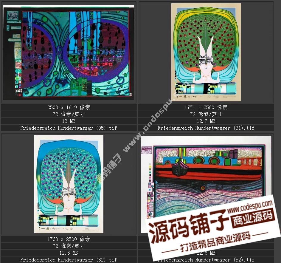 20世紀(jì)末期最有名的藝術(shù)家★漢德瓦薩(繪畫作品高清圖65幅)