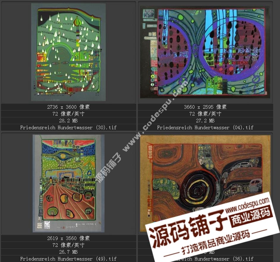20世紀(jì)末期最有名的藝術(shù)家★漢德瓦薩(繪畫作品高清圖65幅)