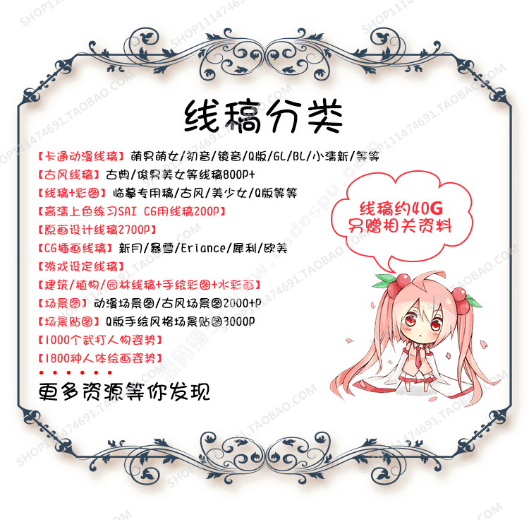ͨ CGL ָ ԭ宋 زɫRġ D