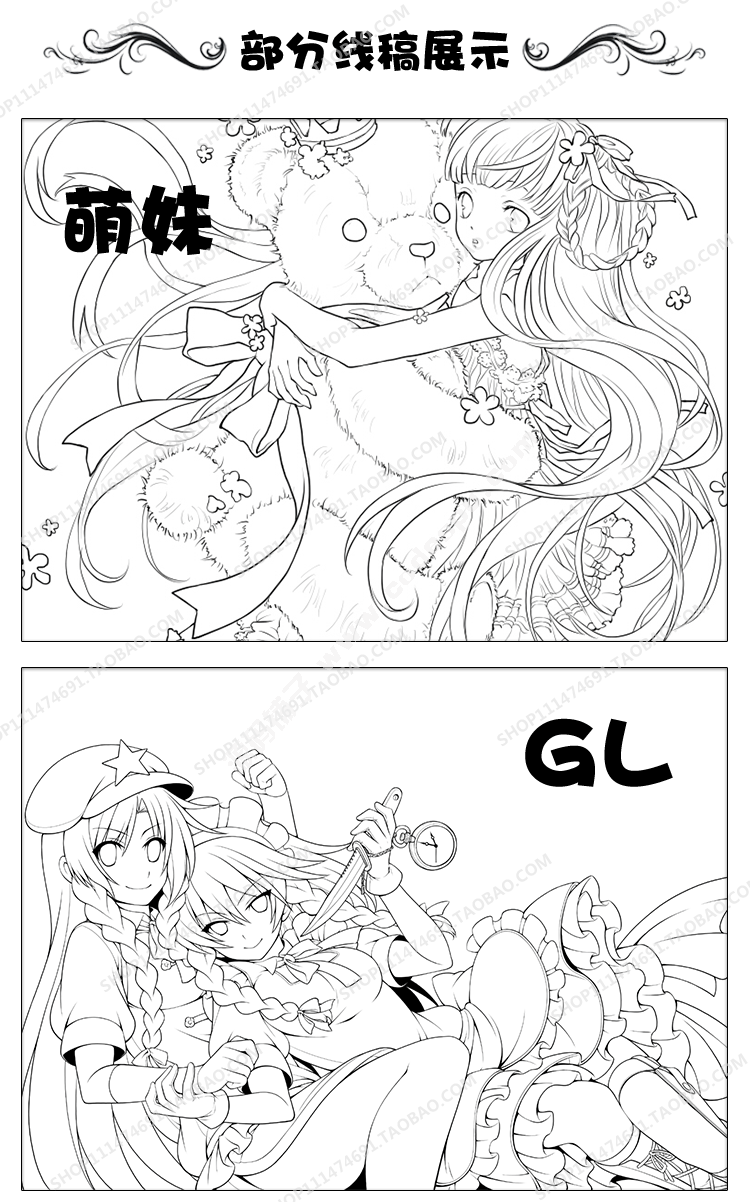 ͨ CGL ָ ԭ宋 زɫRġ D