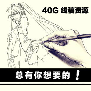 ͨ CGL ָ ԭ宋 زɫRġ D0