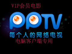 PPTVTKVIPMƽ{WjҕȥVֱܛX1
