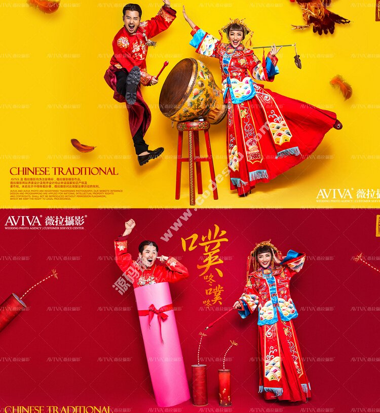 薇拉美人紀雙嘻記古裝同款psd模板中國風婚紗攝影樓后期字體素材