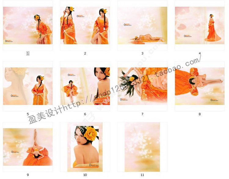 2015年最新盤子女人坊古裝寫真PSD模板合集影樓藝術樣片圖庫30套