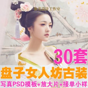 2015±P(pn)Ů˷b(xi)PSDģϼӰˇg(sh)ƬD(k)301