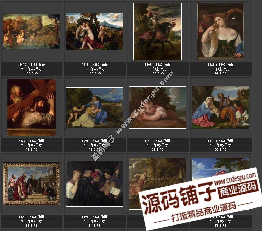 Tiziano Vecellio LͮƷDƬ b΢ز