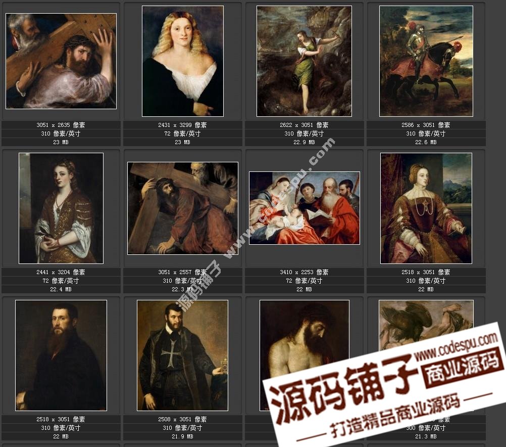 Tiziano Vecellio LͮƷDƬ b΢ز