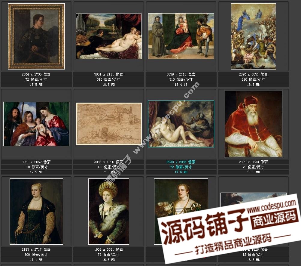 Tiziano Vecellio LͮƷDƬ b΢ز