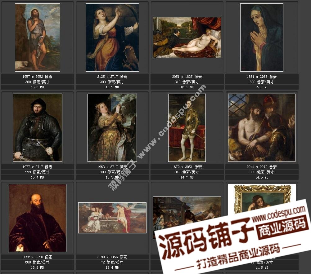 Tiziano Vecellio LͮƷDƬ b΢ز