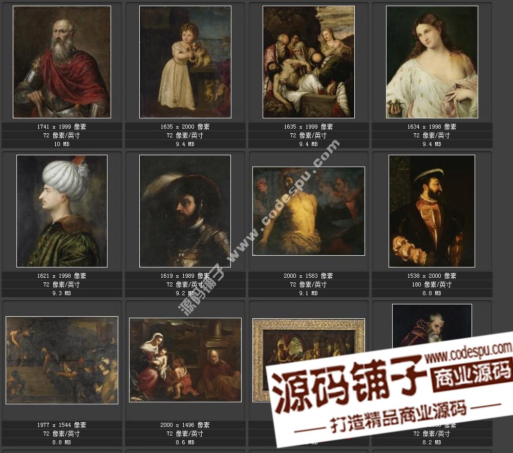 Tiziano Vecellio LͮƷDƬ b΢ز
