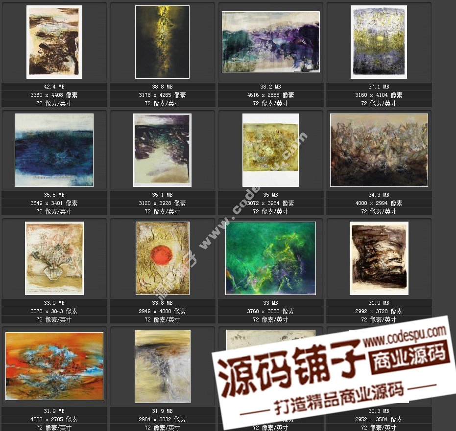 現代繪畫大師趙無極 繪畫作品高清圖集 裝飾畫抽象畫微噴素材