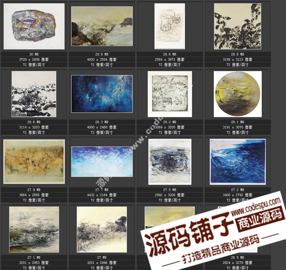 現代繪畫大師趙無極 繪畫作品高清圖集 裝飾畫抽象畫微噴素材