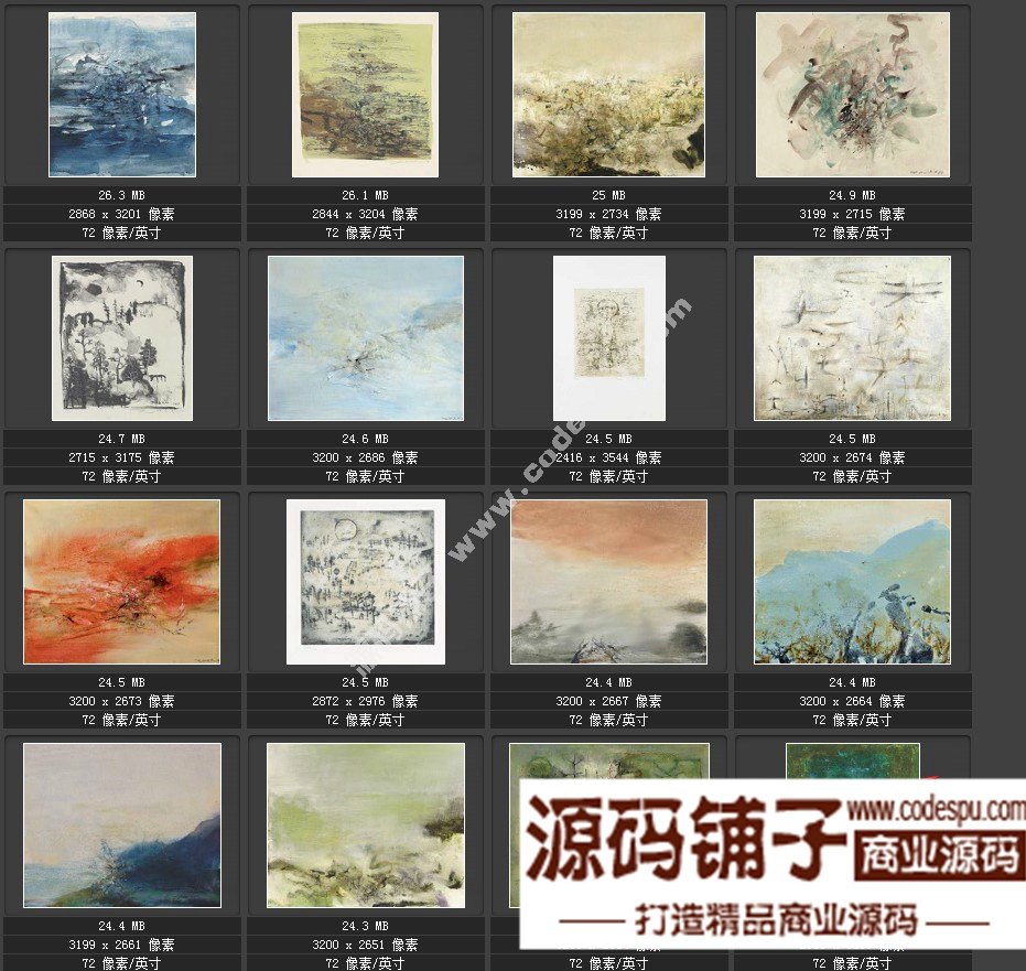 現代繪畫大師趙無極 繪畫作品高清圖集 裝飾畫抽象畫微噴素材