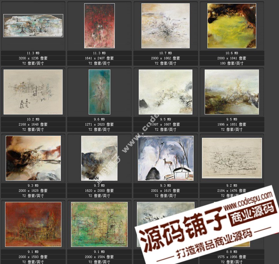 現代繪畫大師趙無極 繪畫作品高清圖集 裝飾畫抽象畫微噴素材