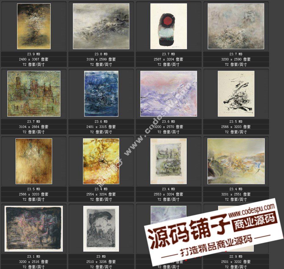 現代繪畫大師趙無極 繪畫作品高清圖集 裝飾畫抽象畫微噴素材