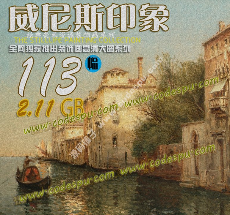 ˹ӡͮbD(k) ΢bDƬ113