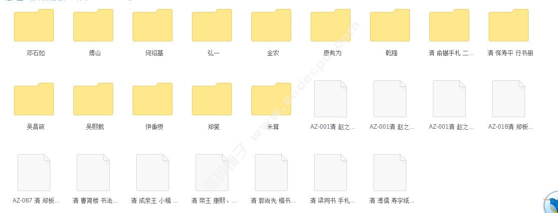 g^^D=Їȫ ΢DƬ 539GB
