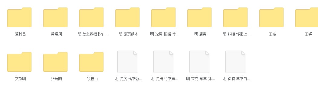 g^^D=Їȫ ΢DƬ 539GB