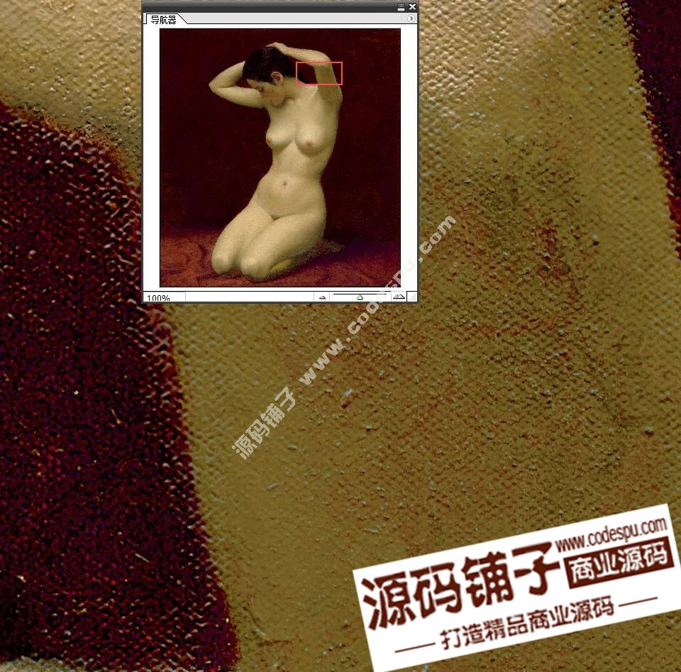 中國寫實(shí)派油畫大師系列 靳尚誼高清油畫圖片38幅珍藏