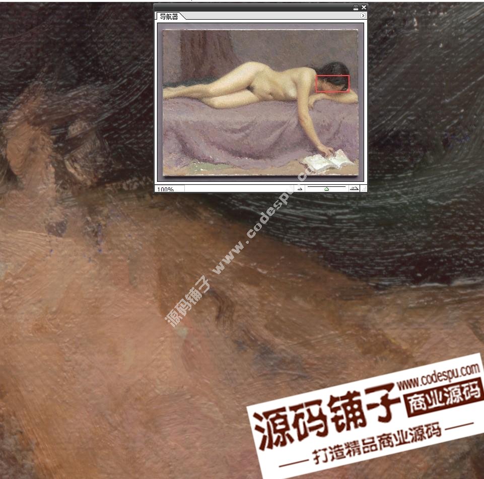 中國寫實(shí)派油畫大師系列 靳尚誼高清油畫圖片38幅珍藏