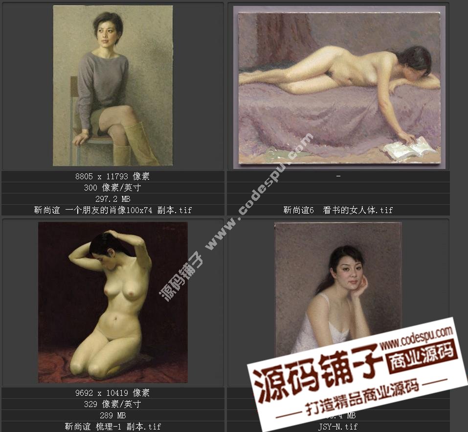 中國寫實(shí)派油畫大師系列 靳尚誼高清油畫圖片38幅珍藏