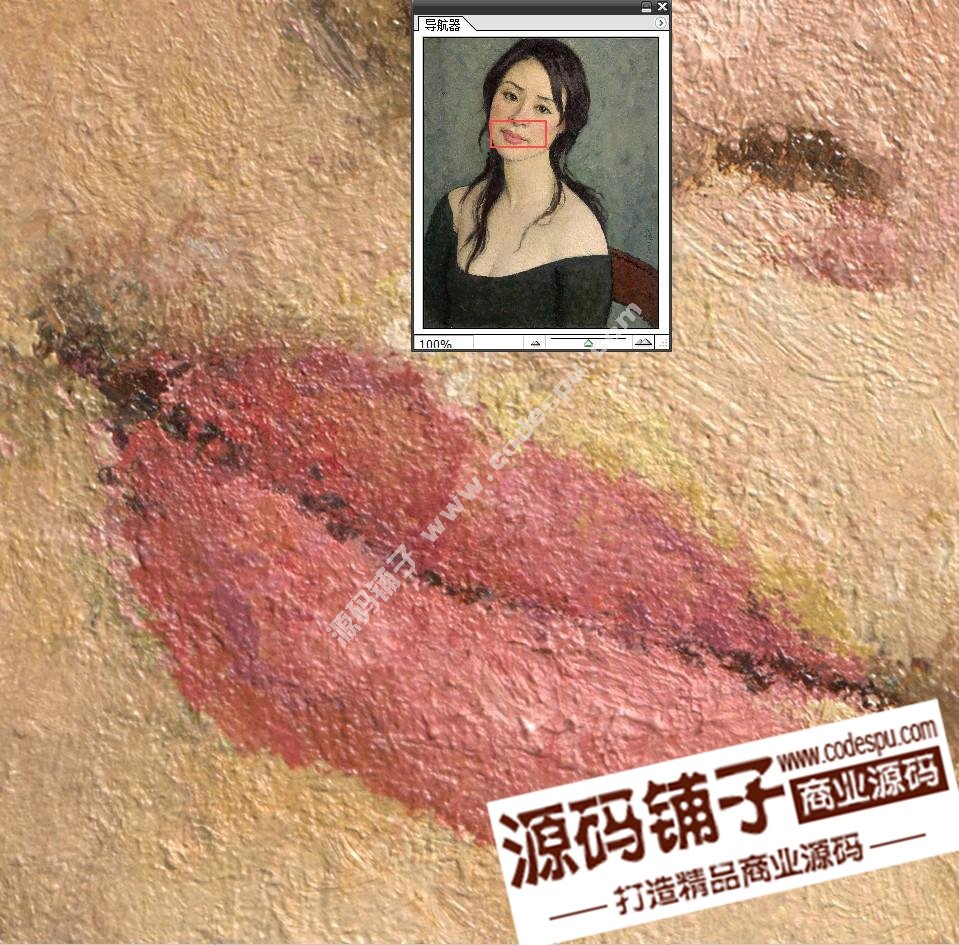 中國寫實(shí)派油畫大師系列 靳尚誼高清油畫圖片38幅珍藏