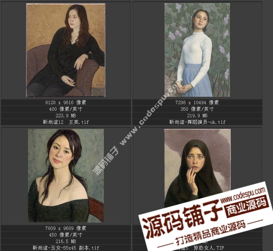 中國寫實(shí)派油畫大師系列 靳尚誼高清油畫圖片38幅珍藏