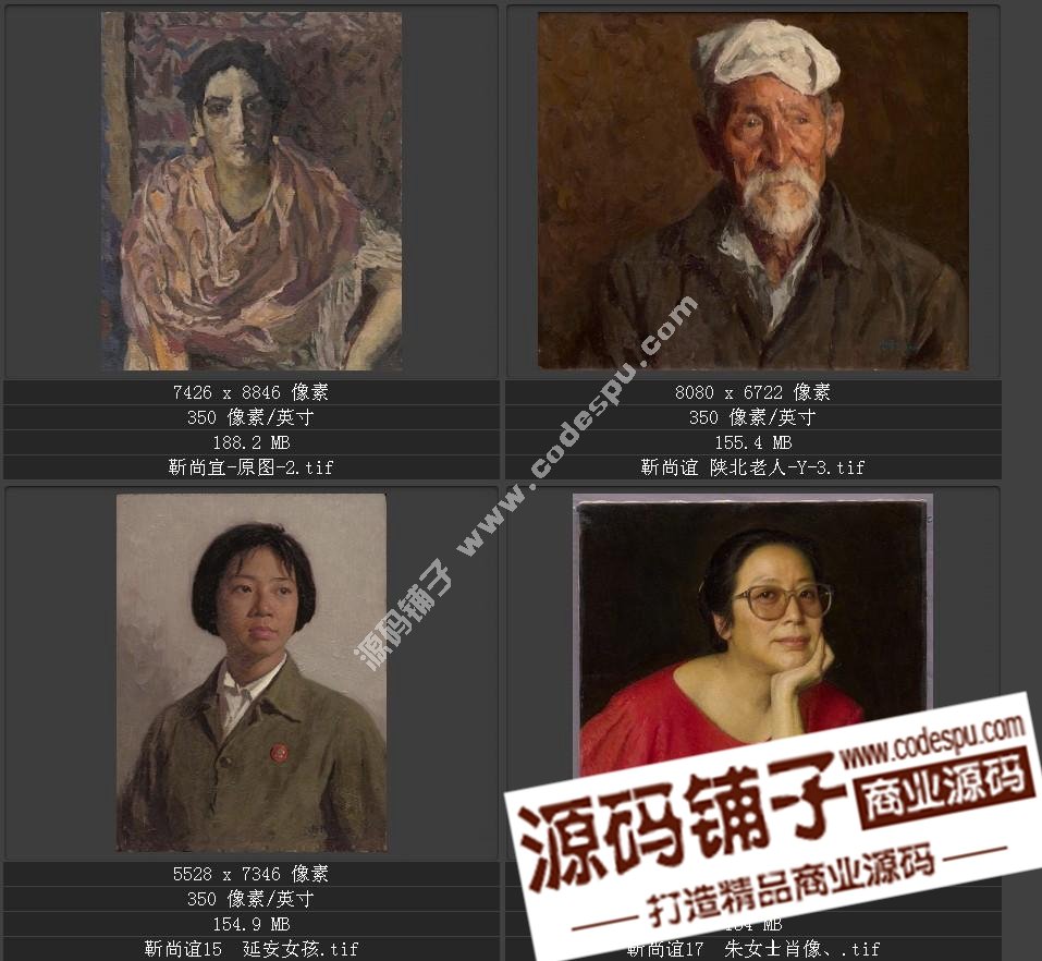 中國寫實(shí)派油畫大師系列 靳尚誼高清油畫圖片38幅珍藏