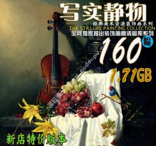 _ ͮLƷDƬ b΢D228.08GB1