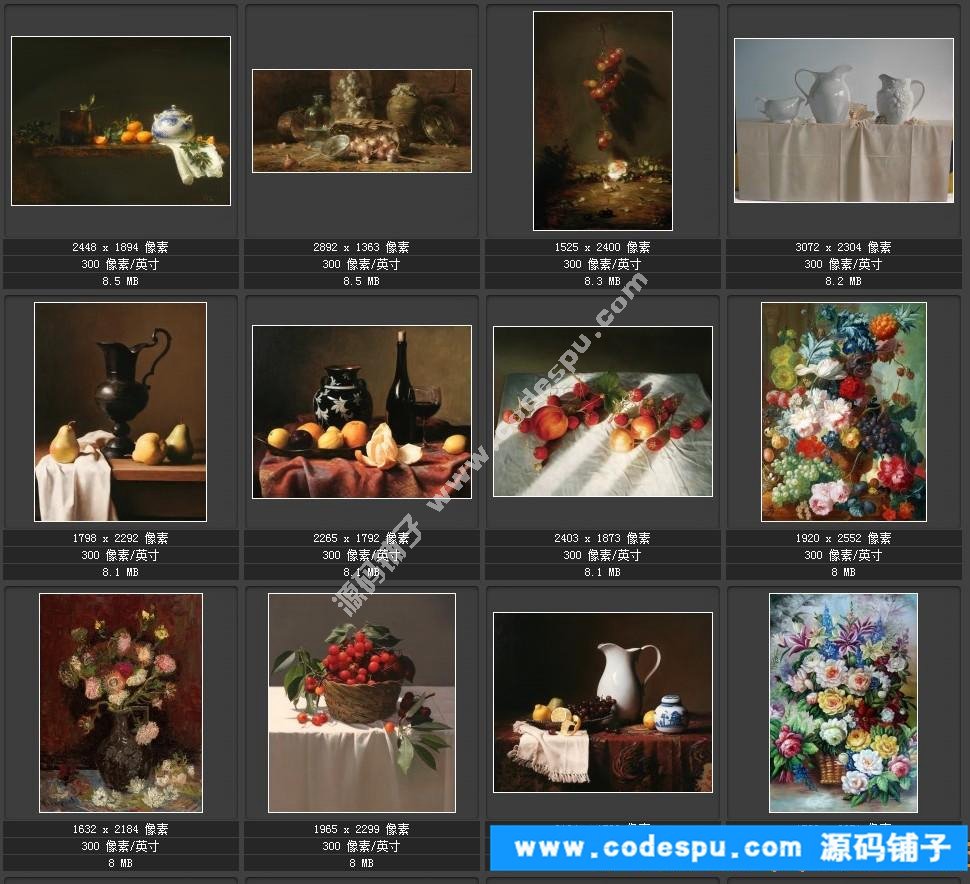 顧伊達 油畫繪畫作品高清大圖片 裝飾畫微噴高清大圖22幅8.08GB