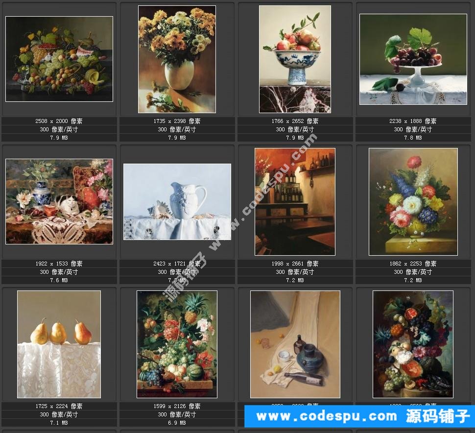 顧伊達 油畫繪畫作品高清大圖片 裝飾畫微噴高清大圖22幅8.08GB