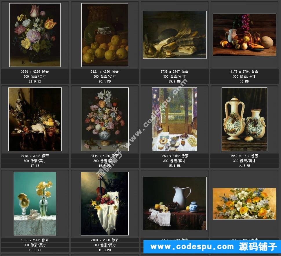 顧伊達 油畫繪畫作品高清大圖片 裝飾畫微噴高清大圖22幅8.08GB