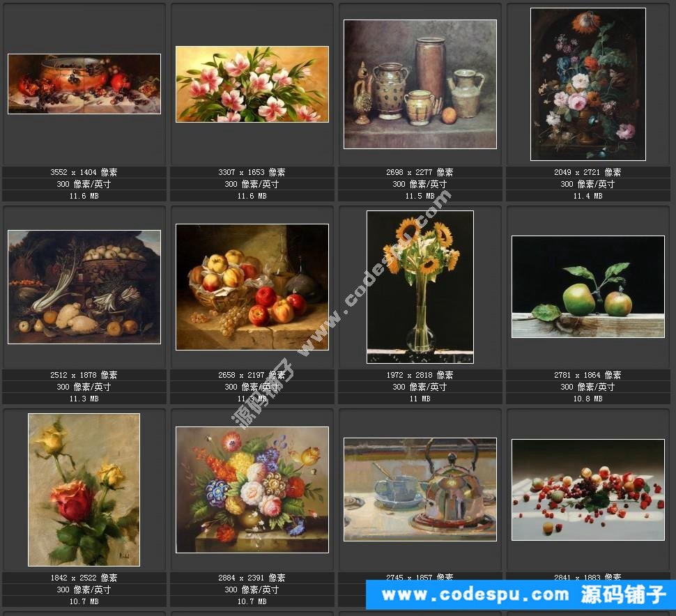 顧伊達 油畫繪畫作品高清大圖片 裝飾畫微噴高清大圖22幅8.08GB