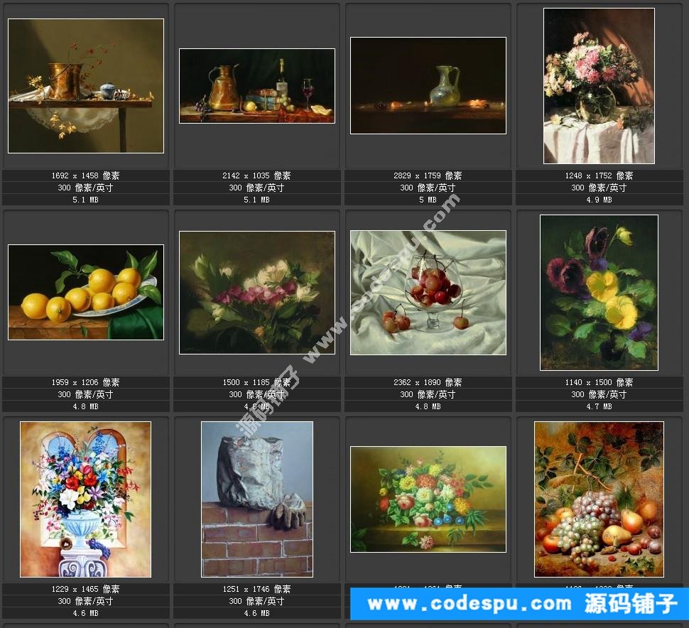 顧伊達 油畫繪畫作品高清大圖片 裝飾畫微噴高清大圖22幅8.08GB