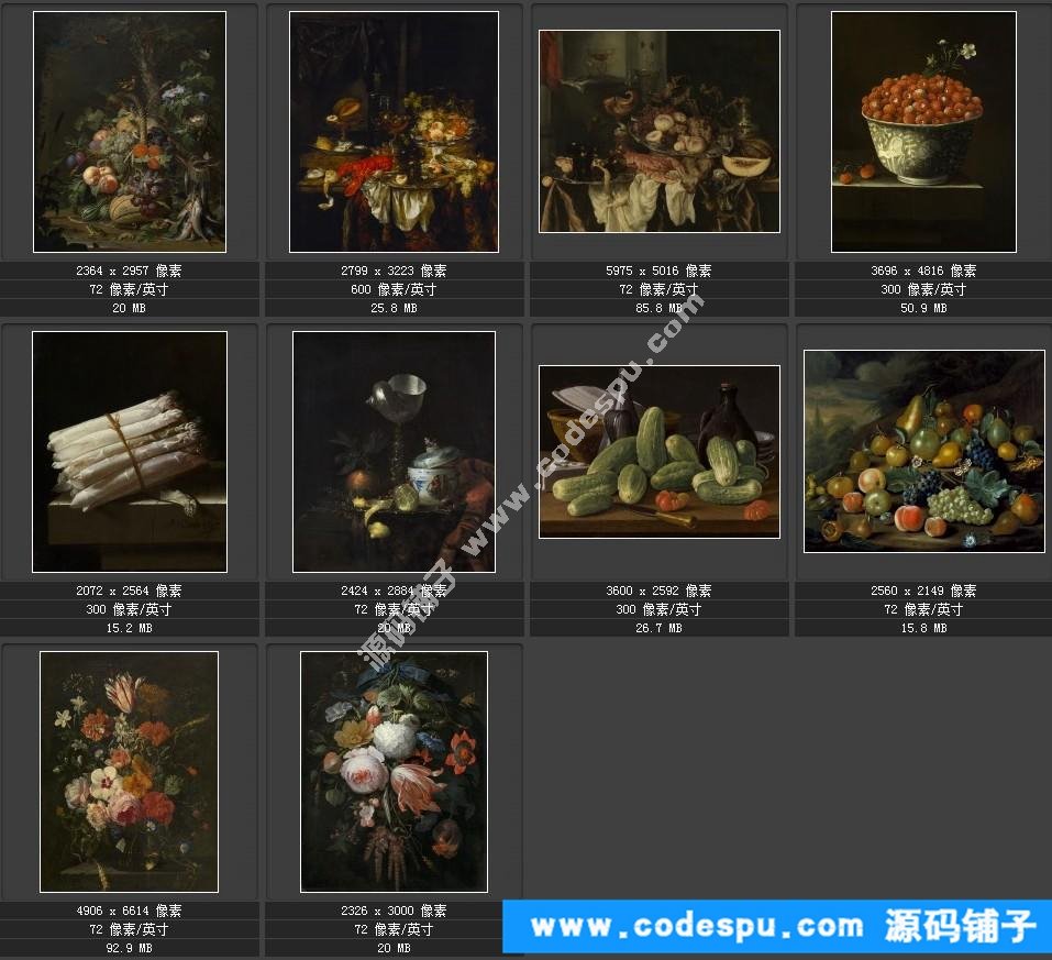 顧伊達 油畫繪畫作品高清大圖片 裝飾畫微噴高清大圖22幅8.08GB