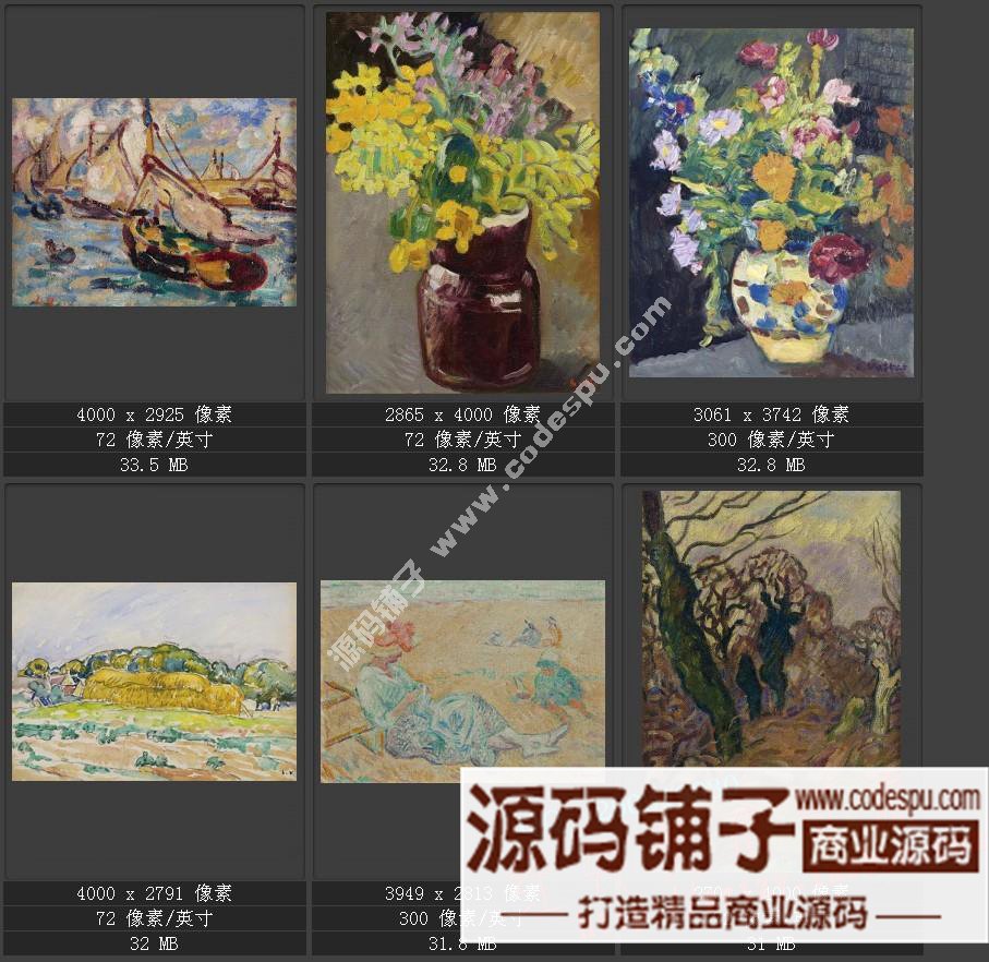 野獸派先驅★法國畫家路易斯.華塔特〓繪畫作品圖片集238幅 3.11G