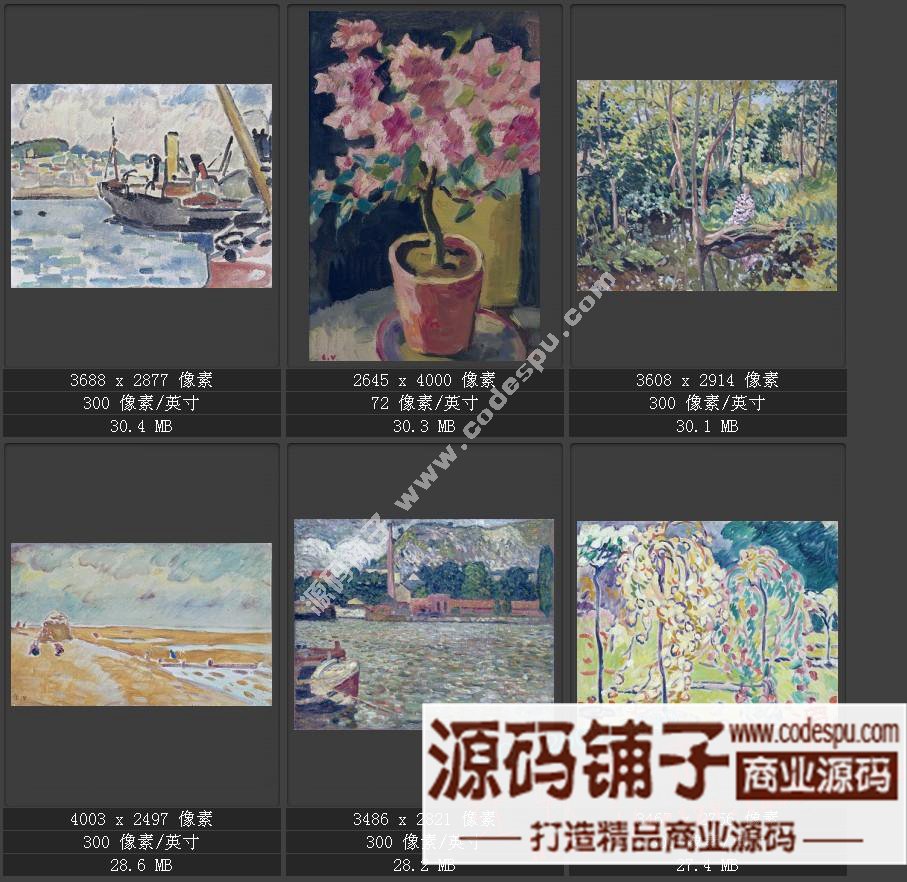 野獸派先驅★法國畫家路易斯.華塔特〓繪畫作品圖片集238幅 3.11G