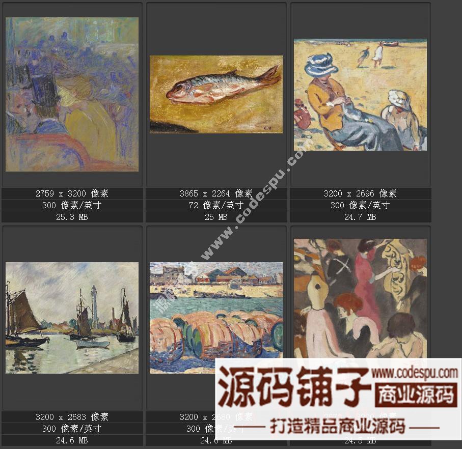 野獸派先驅★法國畫家路易斯.華塔特〓繪畫作品圖片集238幅 3.11G