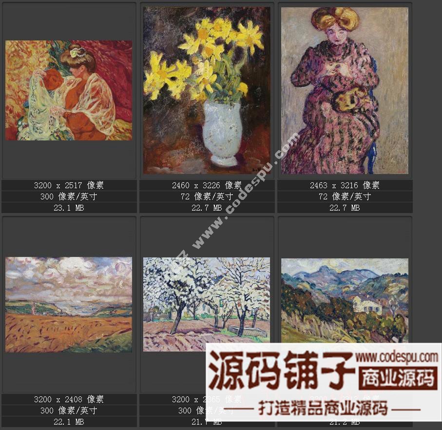 野獸派先驅★法國畫家路易斯.華塔特〓繪畫作品圖片集238幅 3.11G