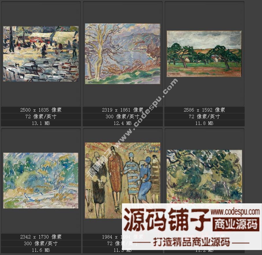 野獸派先驅★法國畫家路易斯.華塔特〓繪畫作品圖片集238幅 3.11G