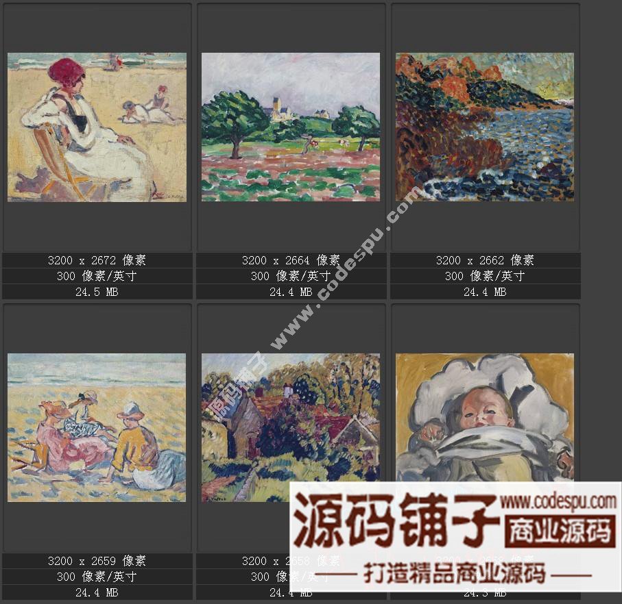 野獸派先驅★法國畫家路易斯.華塔特〓繪畫作品圖片集238幅 3.11G