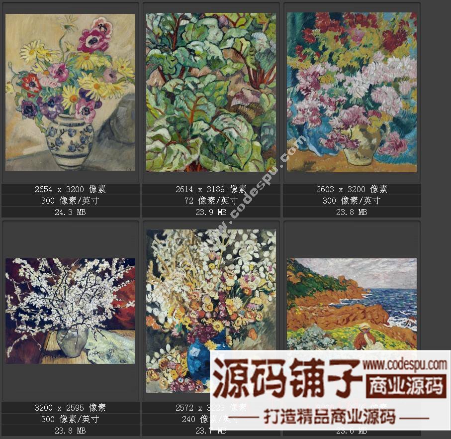 野獸派先驅★法國畫家路易斯.華塔特〓繪畫作品圖片集238幅 3.11G